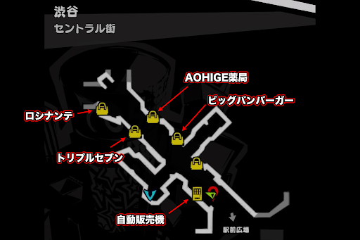 セントラル街のマップ