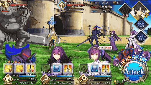 セミラミス1回目_進行度3/3