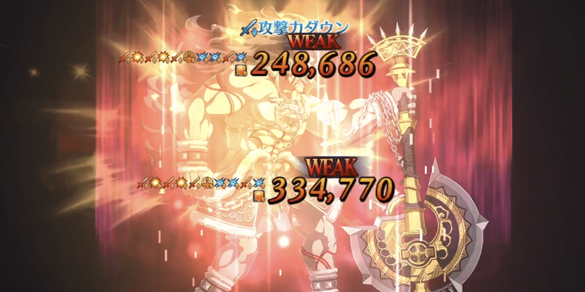 スキル2で男性エネミーに大ダメージ