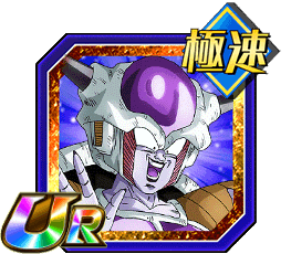 美しい最期の眺望