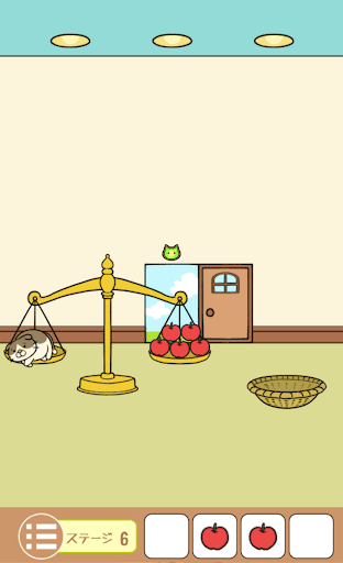 ねこのへや脱出ゲームだけど脱出したくない