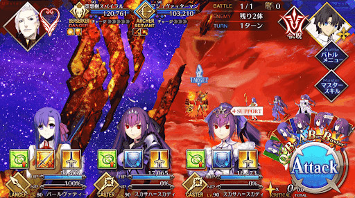 fgo-黒き最後の神_進行度5/6