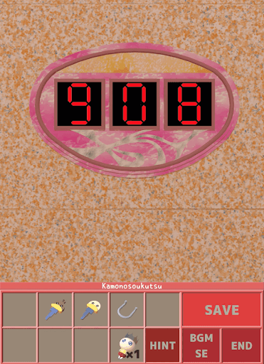 Nunukosgatherings_1階_壁の装置の前_壁の装置_装置を開ける