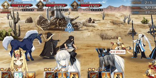 fgo-エルロンド会議_バトル2