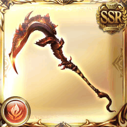 真・灼滅天の刃鎌