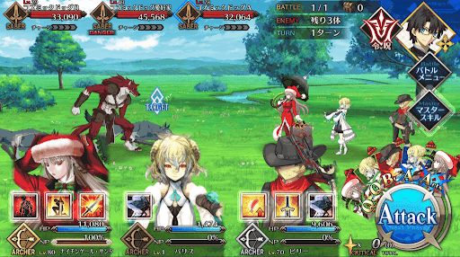 fgo-犬好きのお客様だ_進行度1/1