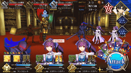 fgo-呪本回収 上級_バトル