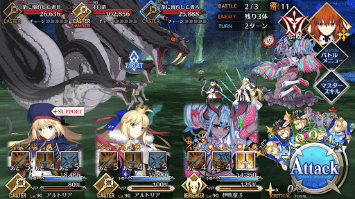 fgo-冥界茶会は茶に沈む_バトル2