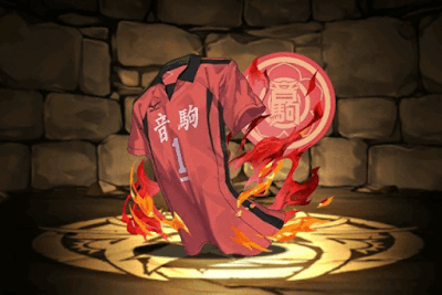 黒尾のユニフォーム