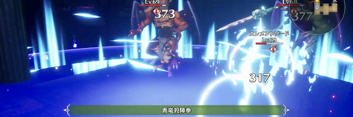 聖剣伝説3_必殺技