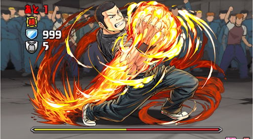 クローズチャレンジ-9F