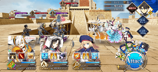 fgo-ORTの日1戦①