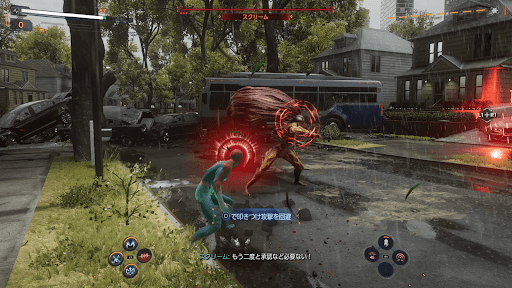 1ゲージ目を削る