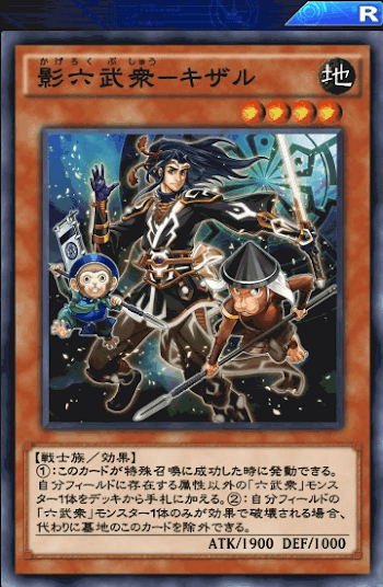 レジェンド10周回デッキ