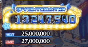 fgo-QPカウンター