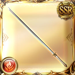 ボンサイブレード