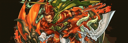 木曹操パーティ