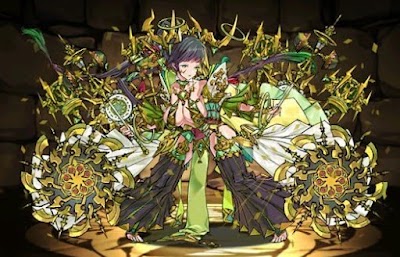 極醒の碧角姫・雷神