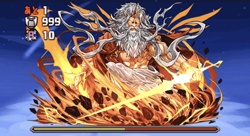 神王の天空境界 5階