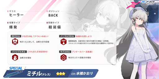 スクリーンショット 2025-12-20 19.52.30