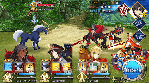 fgo-高山城を制圧_進行度1/1