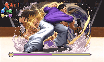 クエスト6-敵アイキャッチ