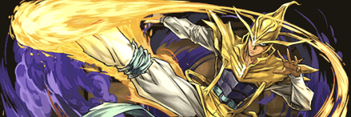 分岐仙水パーティ