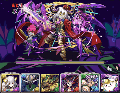 魔神王の無間獄-7層 ボス