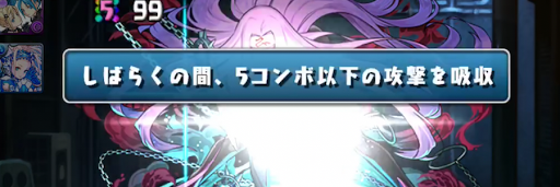 協力！Fate/stay night[HF]！