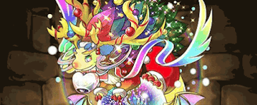 スーパーノエルドラゴン-サムスピコラボクエスト