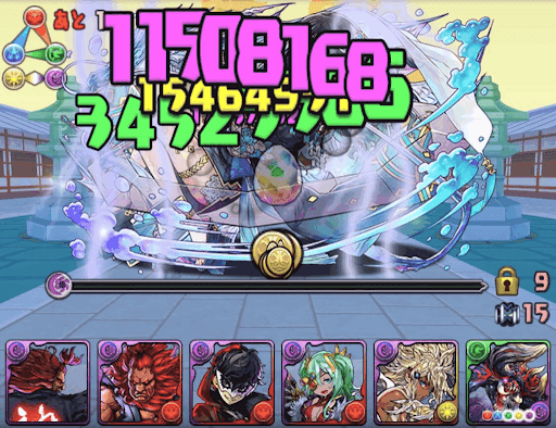 クラミツハ　ゴキブロス