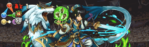 周瑜アイキャッチ