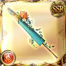 晴風番傘・花緑青