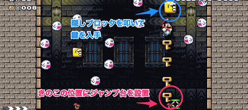 ハテナブロック