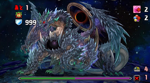 裏零次元の創造主7F