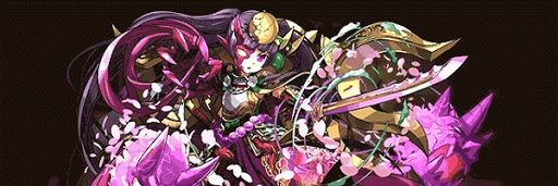 覚醒ツクヨミパーティ