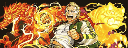 坊屋春道パーティ