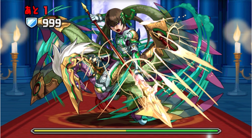 新潜在たまドラ記念チャレンジ1-2F