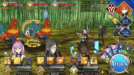 fgo-屋上庭園(庭の手入れ)_バトル