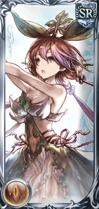 ユグドラシル_縦