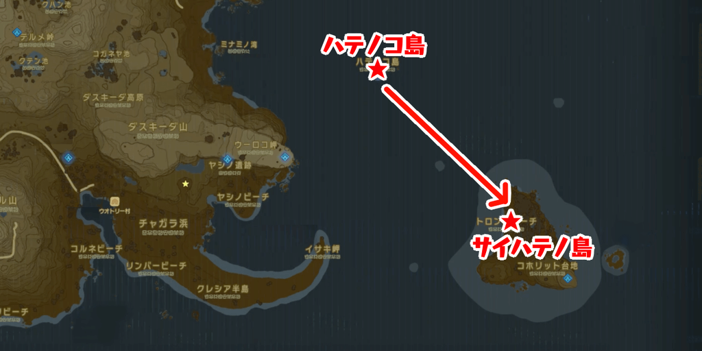 ゼルダBotW_野生の試練