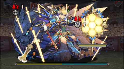 百花繚乱3-避邪の武身・チィリン