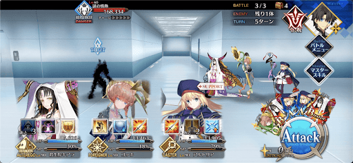 fgo-ヴァン・ゴッホ幕間11/3