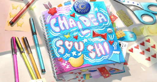 fgo-かるであ草子