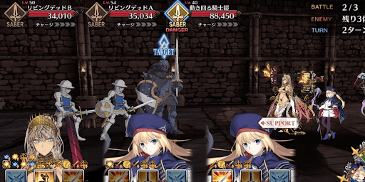 fgo-ゴーストルーム死して守護する者_バトル2