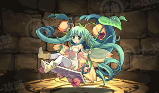 大樹の精霊・アルラウネ