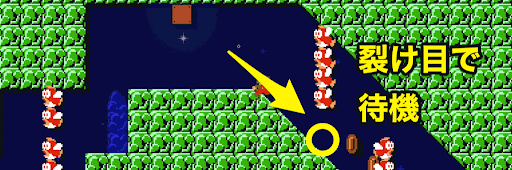 プクプクメイズ_坂道上