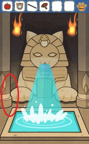 白猫の大冒険～ピラミッド編～_塩