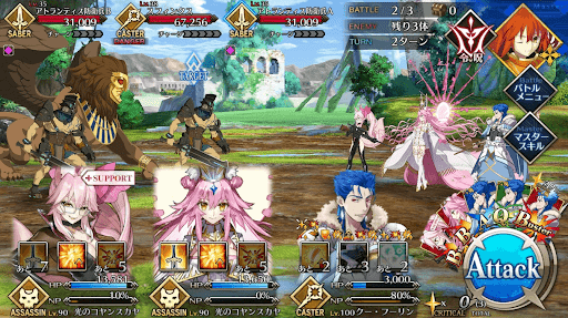 恐怖の荒野_バトル2