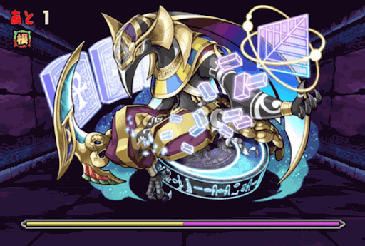 シェヘラザード降臨-2F